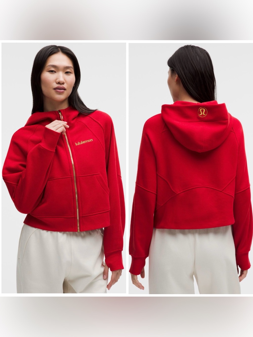 NWT Lululemon Lunar New Year Scuba Oversized Full Zip Hoodie XS/S